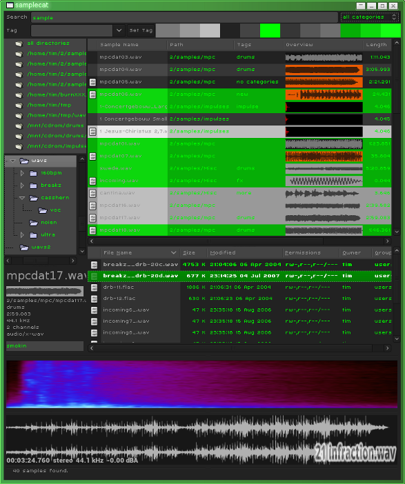 samplecat screenshot